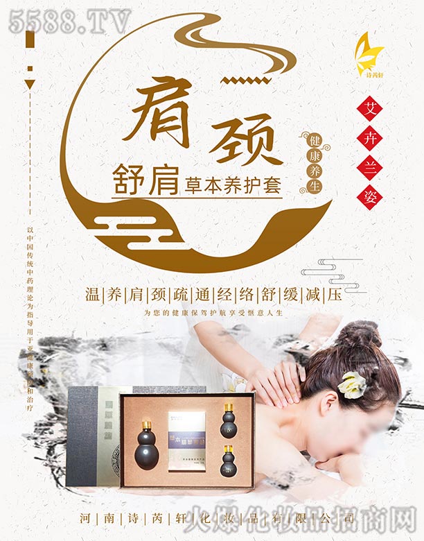 Ԋ(sh)܎yƷ޹˾mݱB(yng)o(h)-i