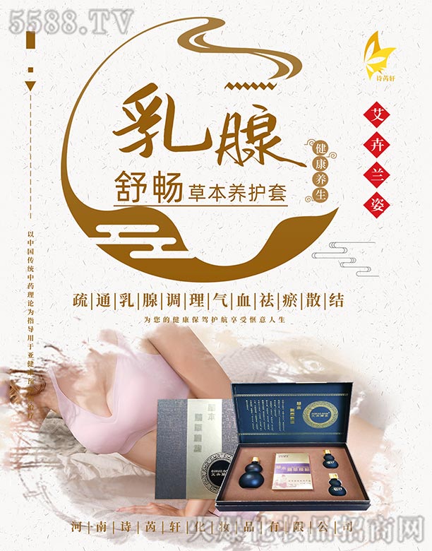 Ԋ(sh)܎yƷ޹˾m˕ݱB(yng)o(h)-