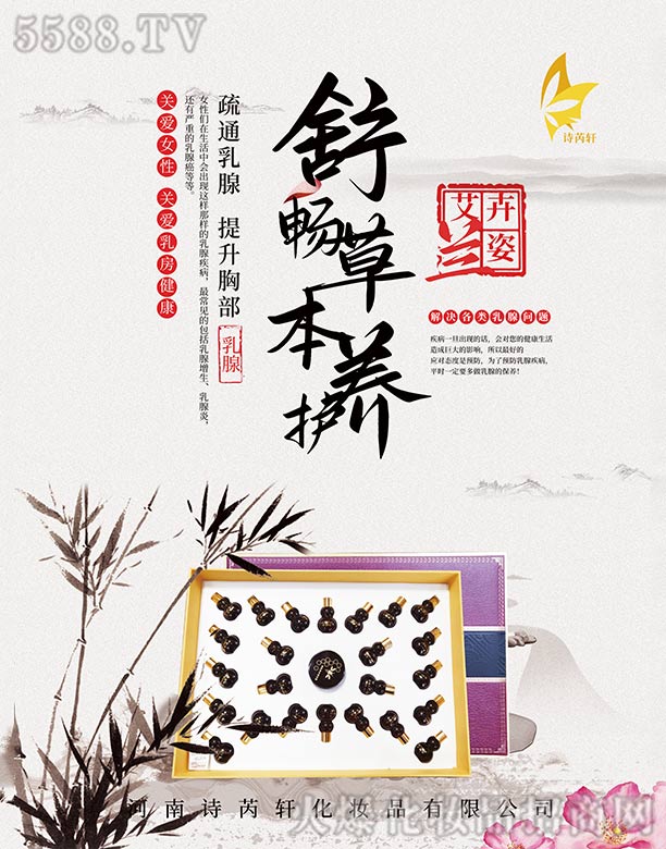 Ԋ(sh)܎yƷ޹˾m敳ݱB(yng)o(h)