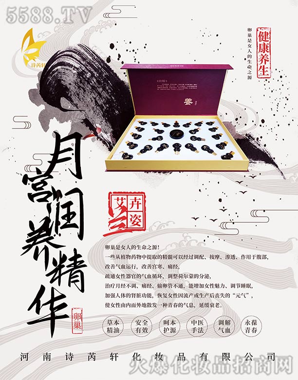 Ԋ(sh)܎yƷ޹˾mm(rn)B(yng)A