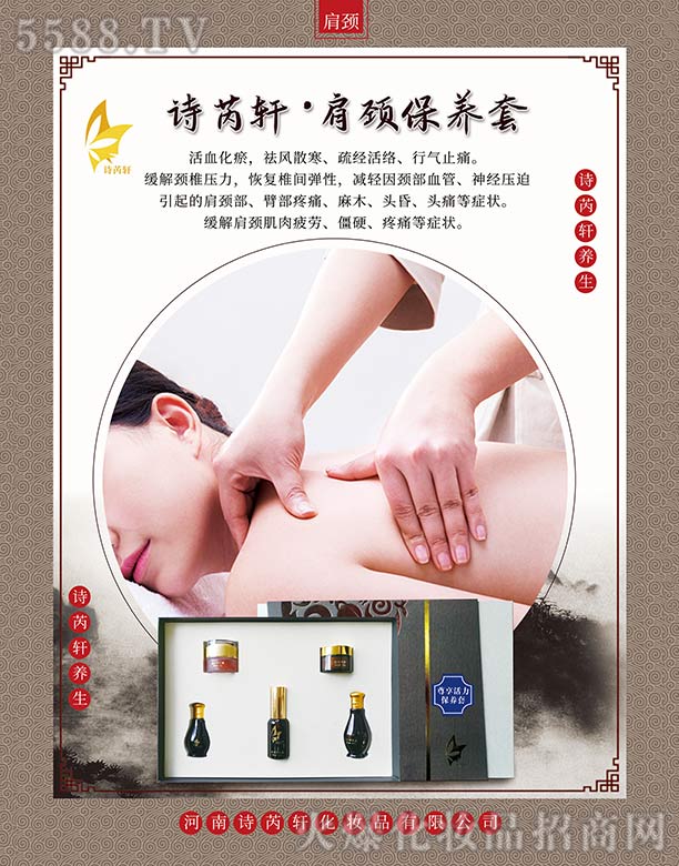 Ԋ(sh)܎yƷ޹˾Ԋ(sh)܎iB(yng)(׼i)