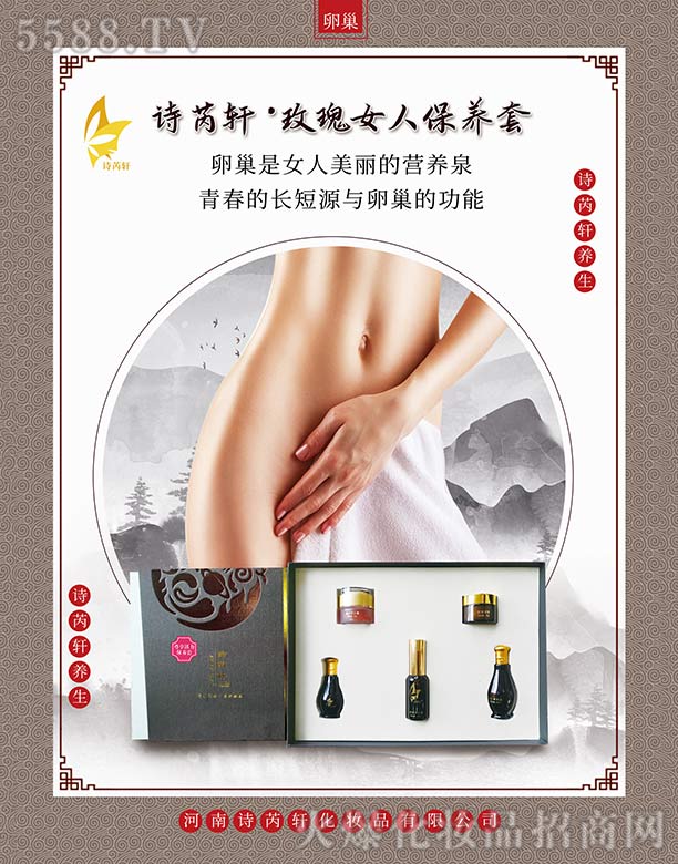 Ԋ(sh)܎yƷ޹˾Ԋ(sh)܎õŮ˱B(yng)(ѳ)