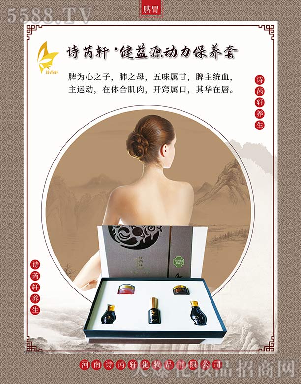 Ԋ(sh)܎yƷ޹˾Ԋ(sh)܎Դ(dng)B(yng)ףƢθ