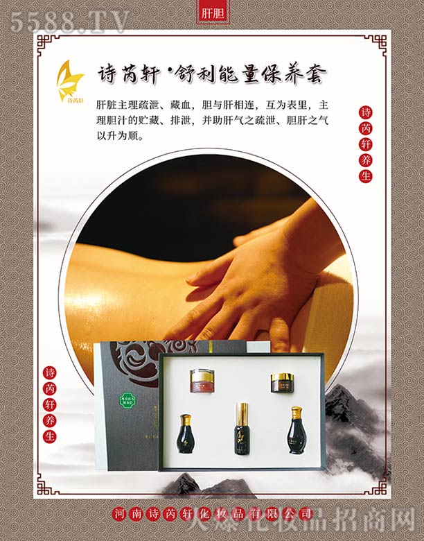 Ԋ(sh)܎yƷ޹˾Ԋ(sh)܎B(yng)(׸đ)