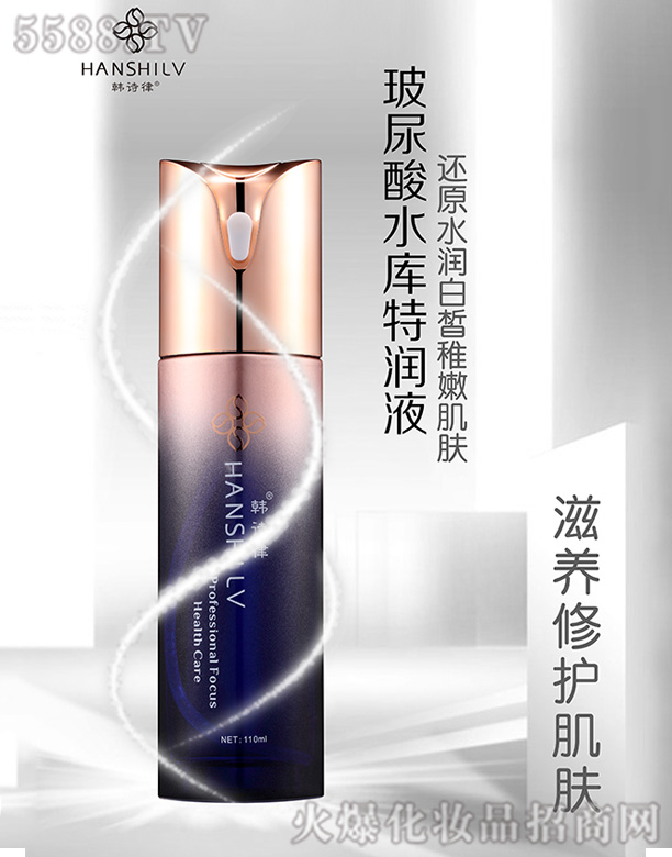 �V����������Ƽ����޹�˾���nԊ(sh��)�ɲ�����ˮ��(k��)�؝�(r��n)Һ