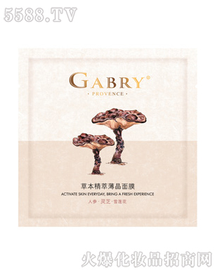 �ΰؼу����yƷ(����)���޹�˾���ݱ����ͱ�����Ĥ