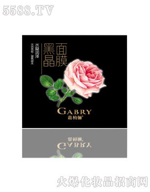 �ΰؼу����yƷ(����)���޹�˾���ΰ؃��ھ���Ĥ