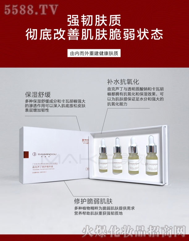 ɶI(y)Ƽ޹˾Jޏ(f)AҺ