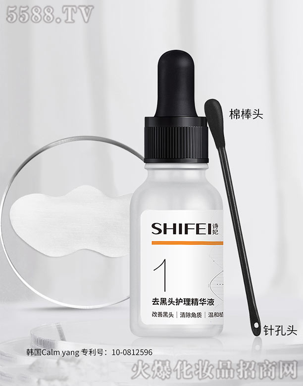 VԊ(sh)Ƽ޹˾ȥ^o(h)AҺ