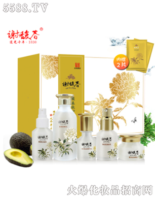 �Ͼ��x𥴺���yƷ���޹�˾��𥴺���o(h��)�w����ף���֦�棩