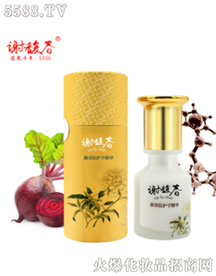 �Ͼ��x𥴺���yƷ���޹�˾��𥴺���o(h��)�־��A��35g��