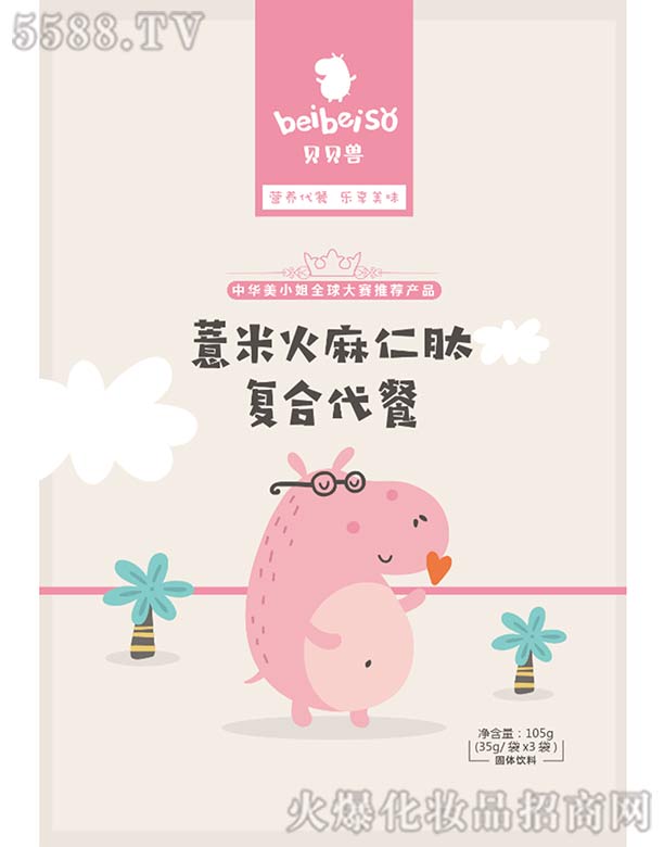 �������ˎ���޹�˾��޲�׻������ďͺϴ���