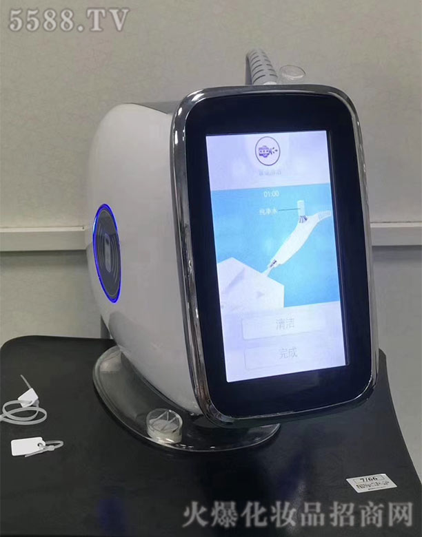 ���s�����݃x����EMSˮ��x