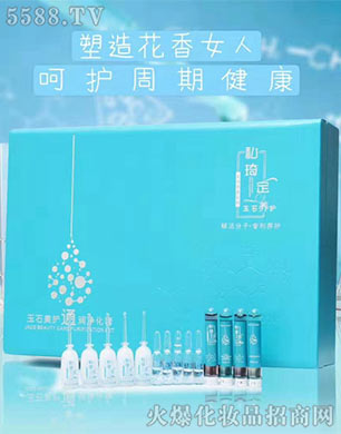 ӱԳI(y)ԃ(xn)޹˾˽B(yng)ʯo(h)ͨ(rn)