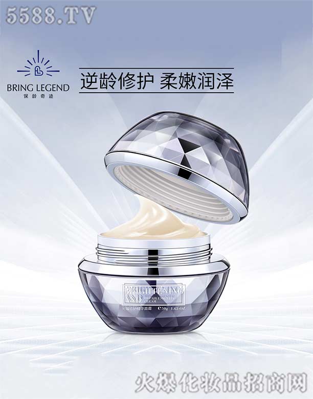 VݱgEyƷƼ޹˾gEBRING-LEGENDҫoA˪