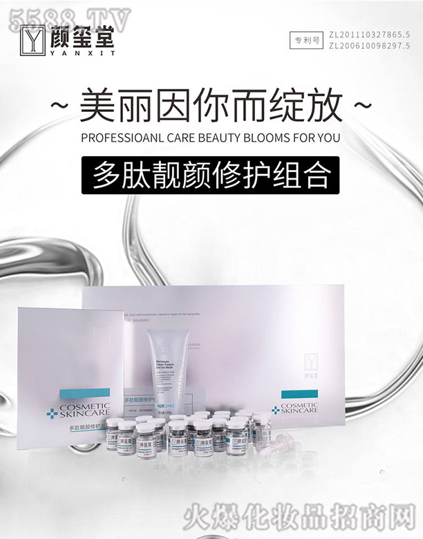 VtƼ޹˾töno(h)M