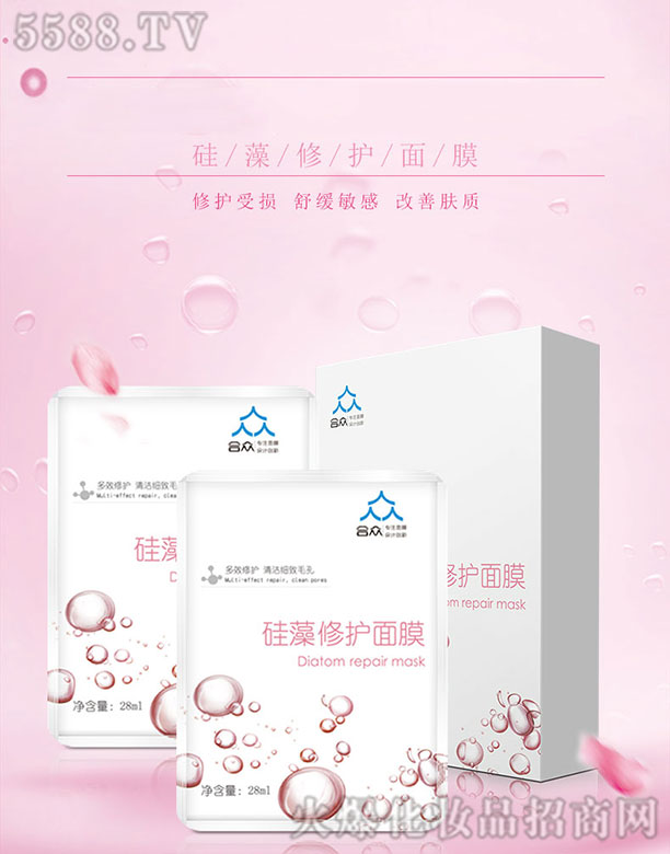 �V�ݺϱ��o�����yƷ���F���޹�˾���������o��Ĥ