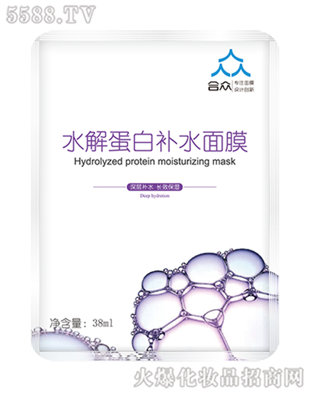 �V�ݺϱ��o�����yƷ���F���޹�˾��ˮ�⵰���aˮ��Ĥ