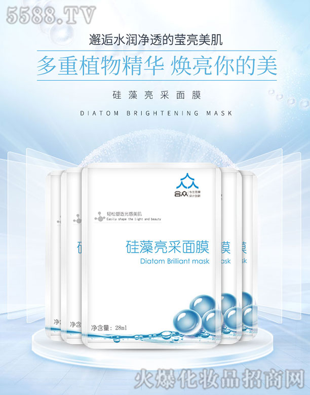 �V�ݺϱ��o�����yƷ���F���޹�˾������������Ĥ