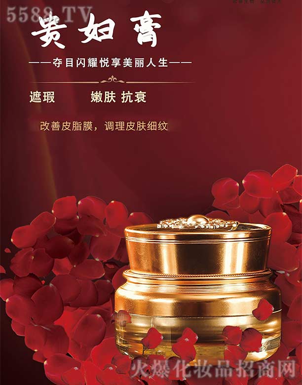 �V���КW���o�wƷ���޹�˾���W���F�D��