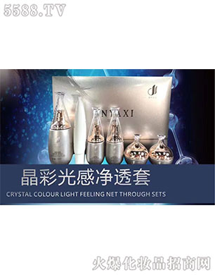 ����Ʒ�y���ݿƼ��l(f��)չ���޹�˾�������-���ʹ�Ѓ�͸��