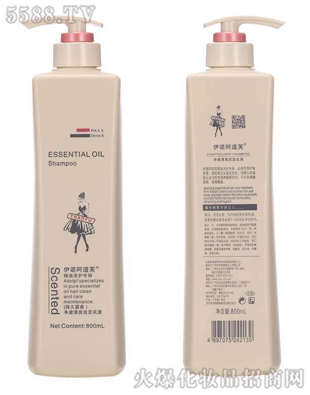 �V�������Z����(x��)�������޹�˾�����Z����ܽ������ˬϴ�l(f��)ˮ