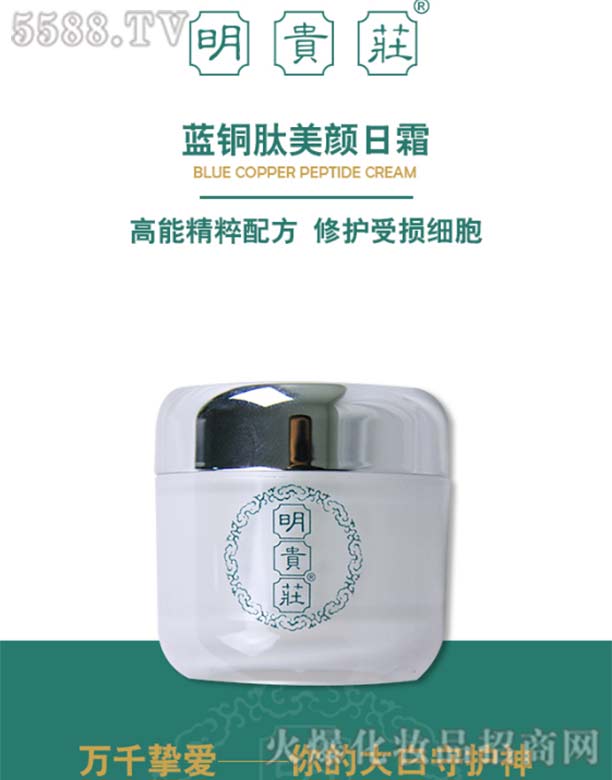 �Ͼ��ᴺ������Ƽ����޹�˾�����F�f7̖�{(l��n)�~�������˪