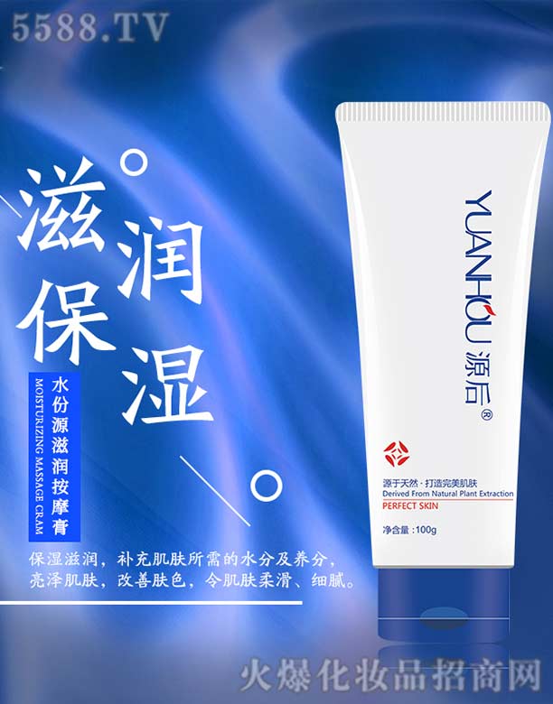 Vаƅ^(q)ĻyƷSԴˮԴ̝(rn)Ħ