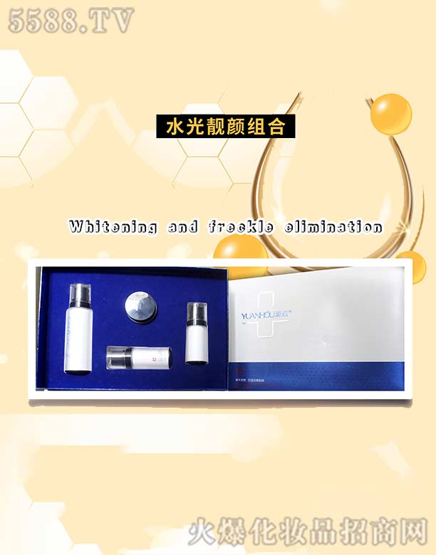 �V���а��ƅ^(q��)��Ļ��yƷ�S��Դ��ˮ���nM��