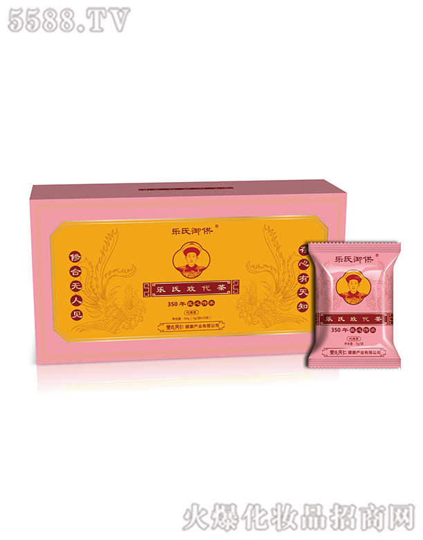 �������ˎ���޹�˾������õ����