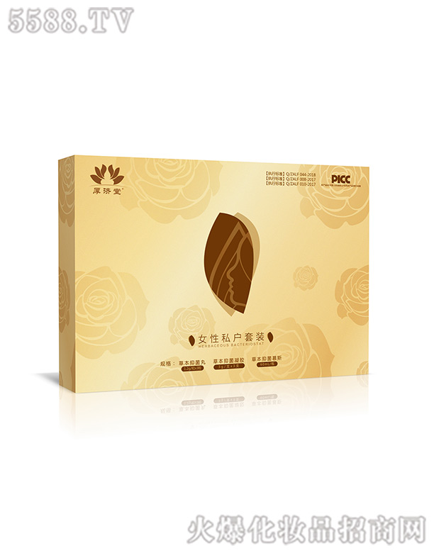 (j)ˎ޹˾(j)Ů˽(h)b