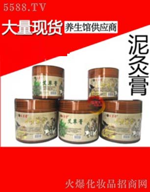 �V�ݰ�������Ƽ����޹�˾�������òݱ����ĸ�OEM