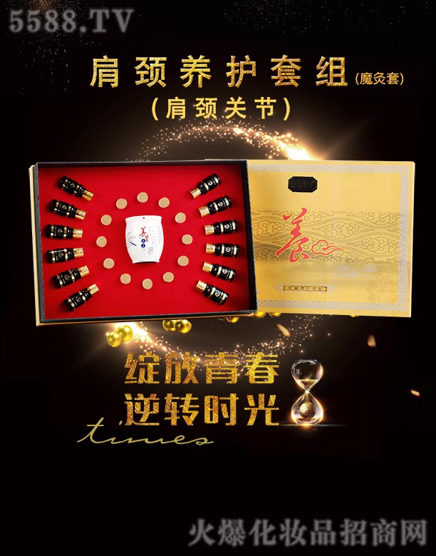 VݺƼ޹˾վSiB(yng)o(h)׽Mħף