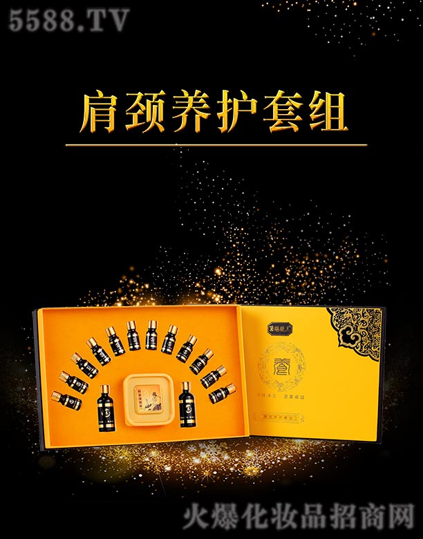 VݺƼ޹˾վSiB(yng)o(h)׽M