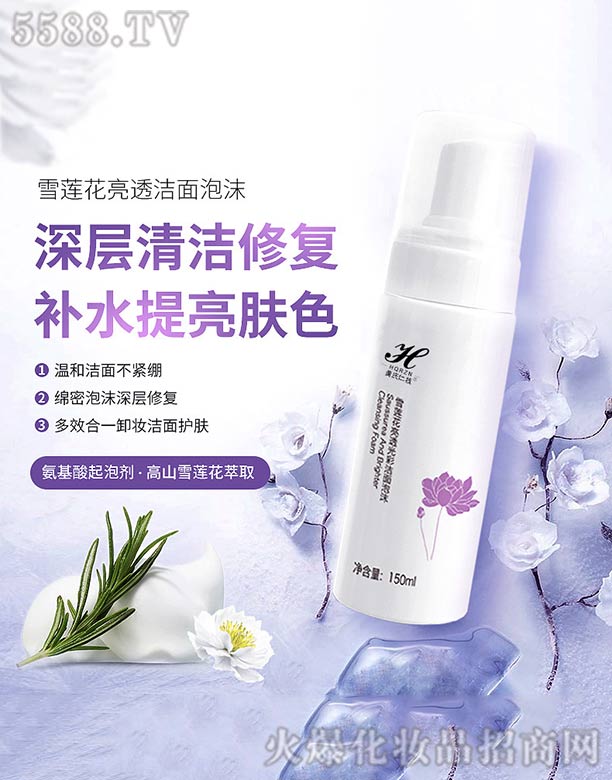 �V��ʥ��֮������Ƽ����޹�˾���S�c�ʗ�ѩɏ����͸������ĭ