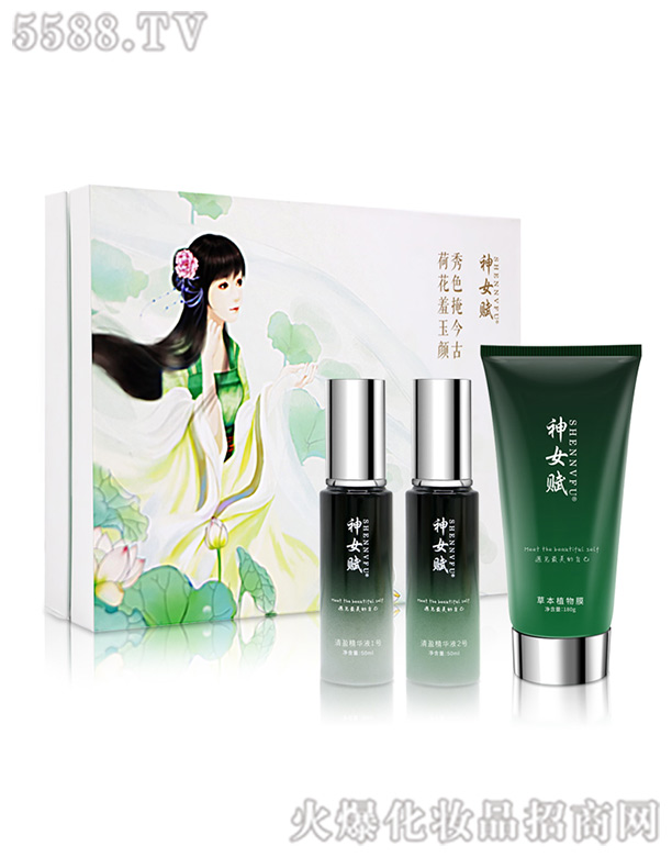 �V���п��Z�t(y��)ˎ���g���޹�˾����Ů�x������