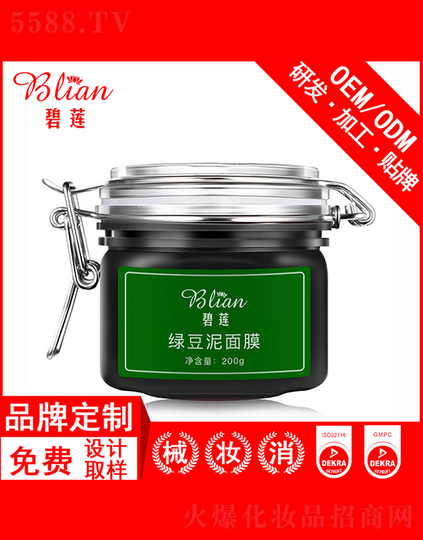 �V���б�ɏ���yƷ���޹�˾����ɏ�G������Ĥ200g