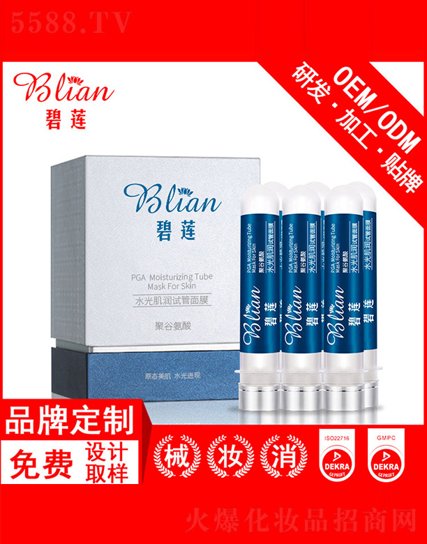 VбɏyƷ޹˾ɏˮ⼡(rn)ԇĤ