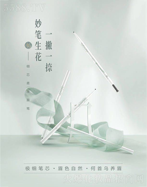 V|yƷɷ޹˾ֲyϕоỬüP0.06g