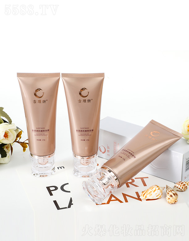 wȪt(y)W(xu)o(h)wƷаl(f)(V)޹˾.ŭZ(rn)͸˯Ĥ 120g