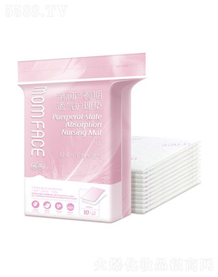 �V���л��܌�(sh��)�I(y��)���޹�˾���H��(r��n)�ЋD�a(ch��n)����͸���o(h��)��|