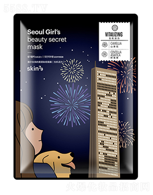 �z�廯�yƷ���޹�˾��skin79�נ�Ů��������������Ĥ(���C(j��)����)25ml*10