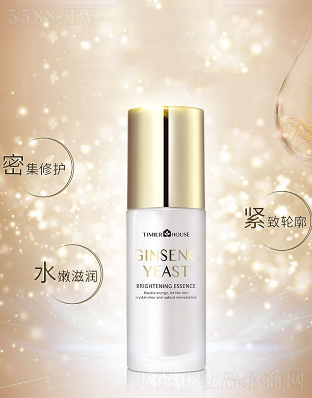 �V���Ћ�(li��n)���yƷ���޹�˾������С���˅���ĸ�������AҺ40ml