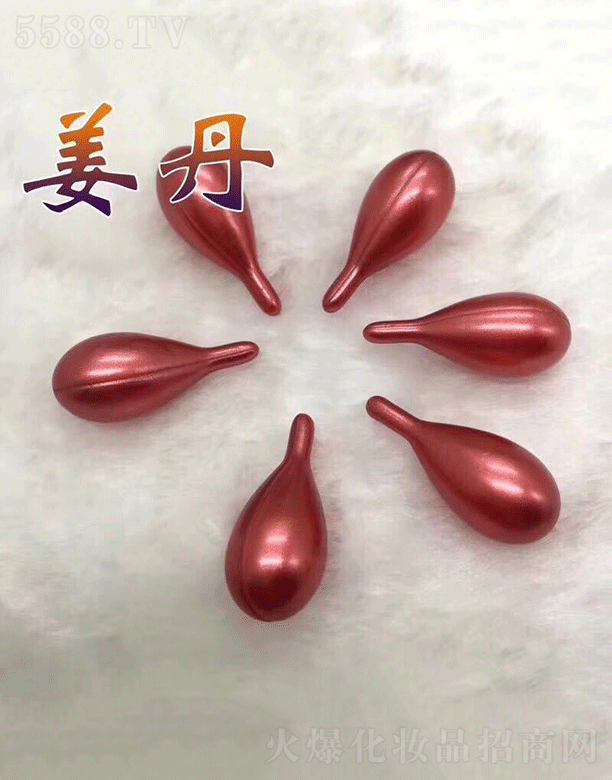 �V�ݰ���������Ƽ����޹�˾���������A�z���B(y��ng)��oem