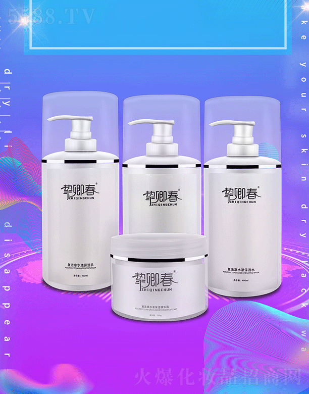 �V�ݰ���������Ƽ����޹�˾�����䴺õ�埨����wԺ�b��