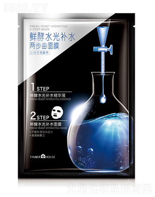 �V���Ћ�(li��n)���yƷ���޹�˾������С���r��ˮ���a(b��)ˮ�ɲ�����Ĥ(1.5g+26g)x5