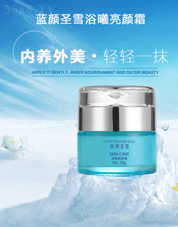 VƼ޹˾{(ln)ʥѩԡn˪30ml