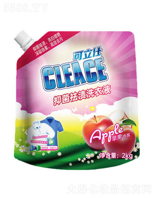 KVջF(tun)ɷ޹˾ˣCLEACE)ȥnϴҺO2kg