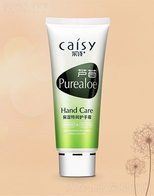 �V���в�Ԋ���yƷ���޹�˾����Ԋ�����؝�(r��n)�o(h��)��˪60g+��15g