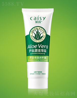 �V���в�Ԋ���yƷ���޹�˾����Ԋ�J�C����(r��n)��˪75g